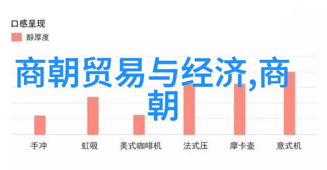 穿越时空的智者历史人物介绍与深度解读