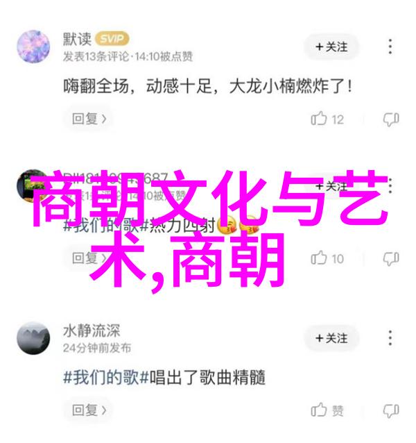 清朝末年发生了什么事件导致了辛亥革命的爆发