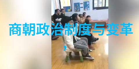 原版中国神话故事-东方神话揭秘古老传说中的奇迹与英雄