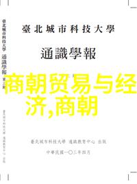 书法培训机构哪家比较好 - 墨池寻韵揭秘最佳书法培训机构