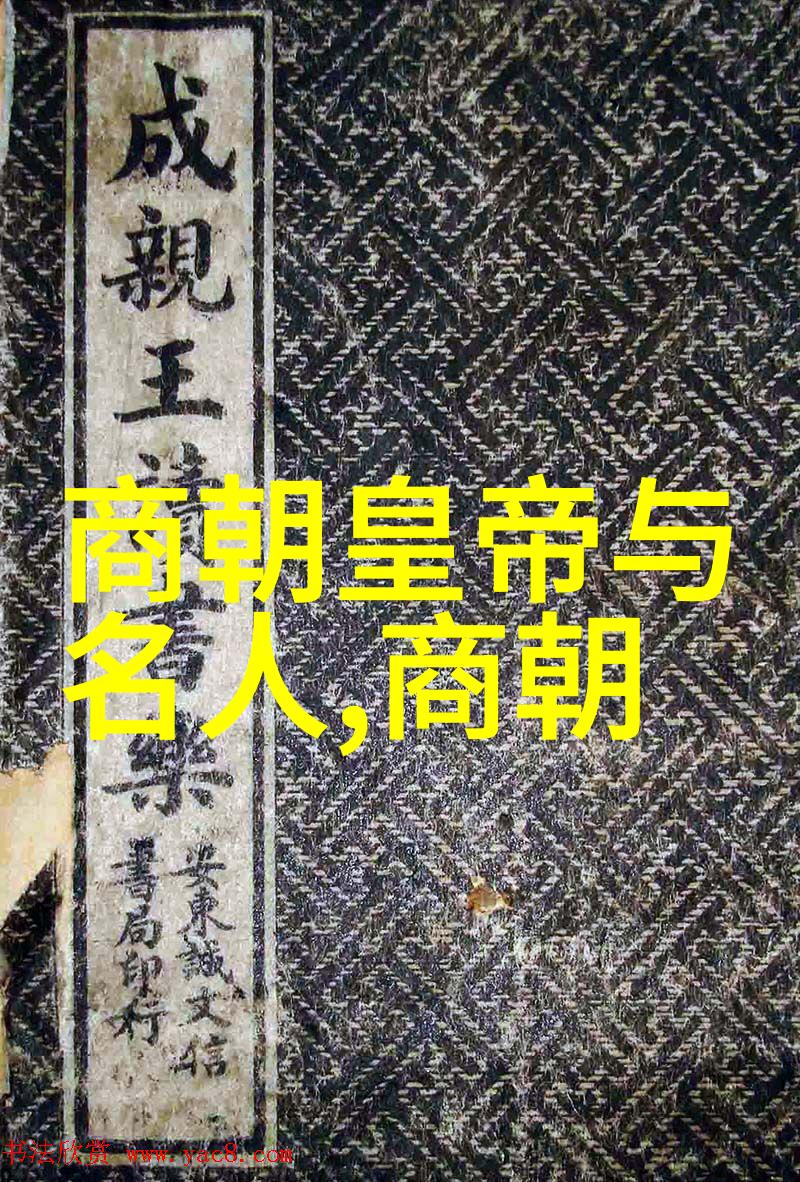 滨州学院科研处我在这里的科研生活从实验室到成果展