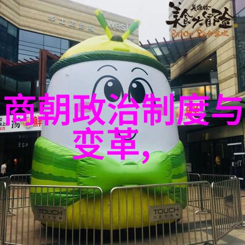 明代民间文化中哪些习俗至今仍被传承