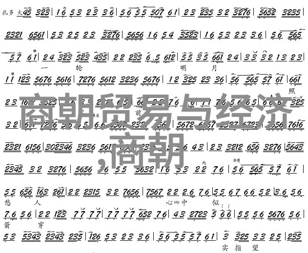 北宋覆灭金兵入侵与政权瓦解