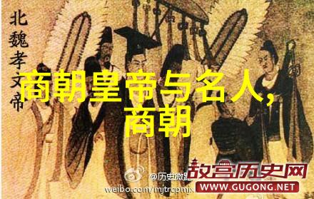 历史趣事-古代帝王的奇异宠物从狮子到孔雀的宫廷生活