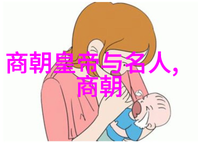 书香门庭若市关于宋代教育