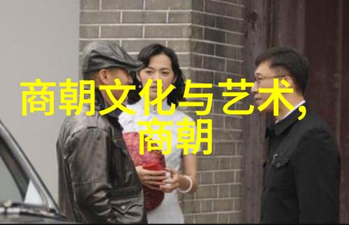 历史资料初高中全部我来教你如何轻松搞定所有的历史考试