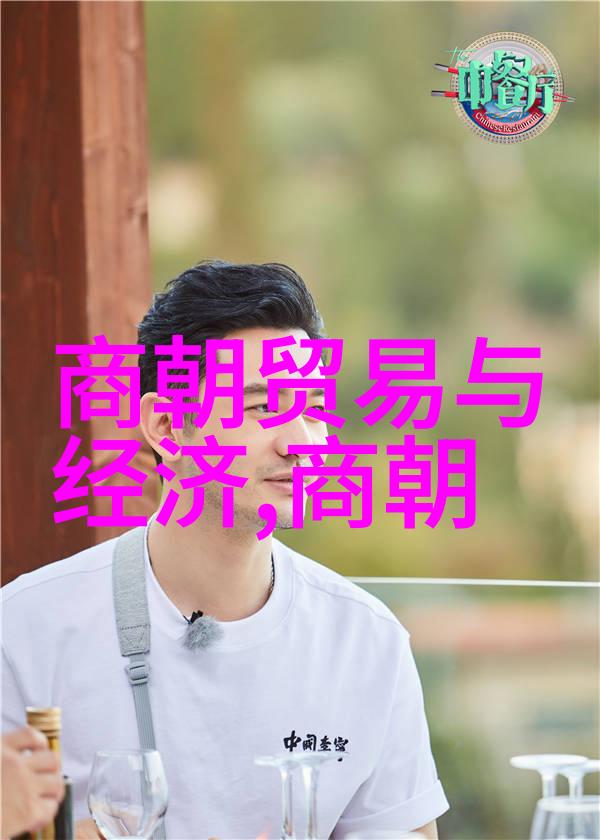 三人运动的魅力与挑战如何共创美好时光