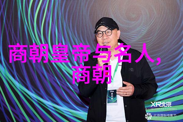 民间故事-传说中的旅程探索110个古老的民间故事