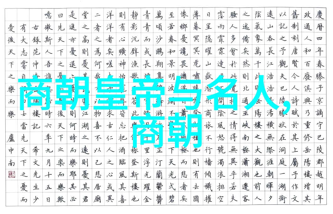 主题我是怎么成为中华全国学生联合会第二十七次代表大会上的小小见证人