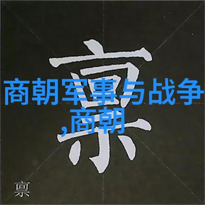 河南曲剧传统与创新融合的艺术盛宴