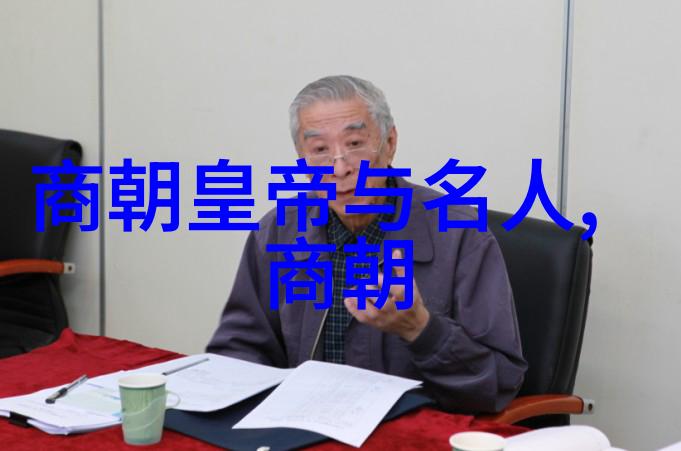 在历史长河中哪些事件被视为最荒唐的奇迹