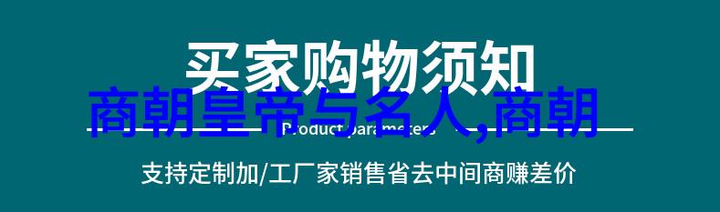 森林里的小王子一只鹿的成长故事