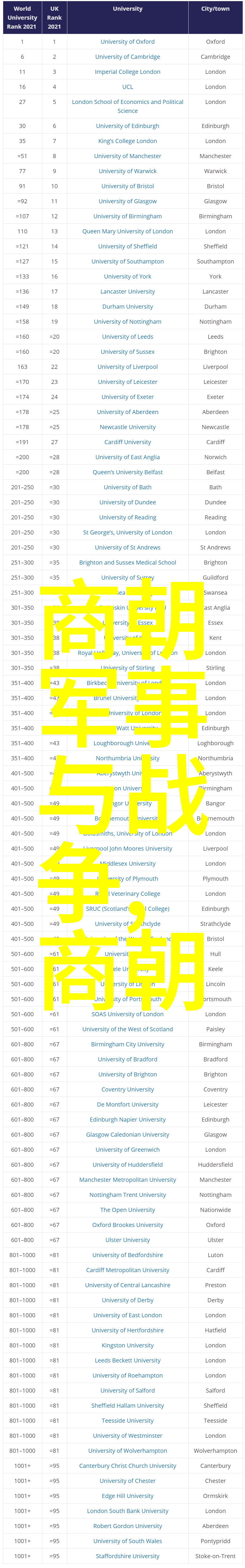 表演艺术探索舞台上的叙事与情感展开表演艺术的深度分析