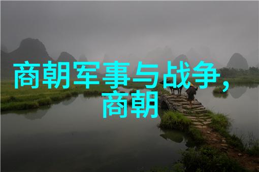 风雨中的坚韧精神朱允熞面对何种挑战呢