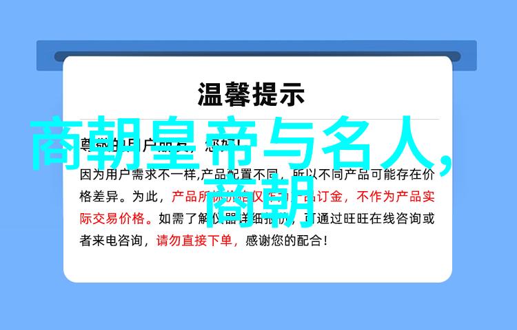 代表河南文化的标志我心中的黄金豹揭秘河南文化的守护者