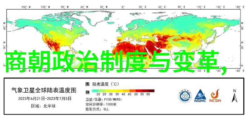 河南人的生活方式传统与现代的交汇点