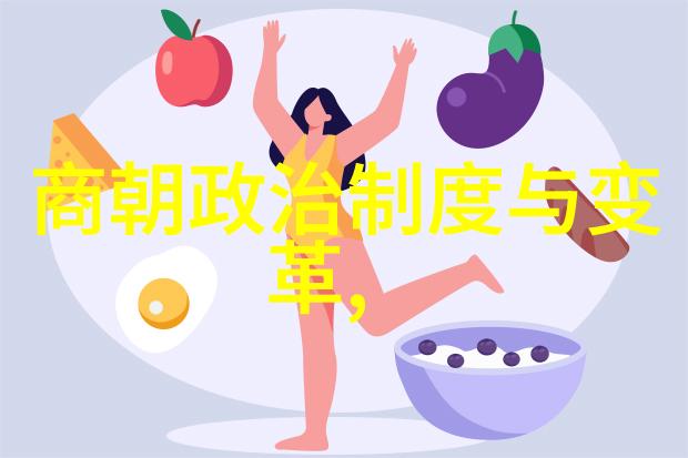 这些天蝎座巨星背后的故事我们该如何记住