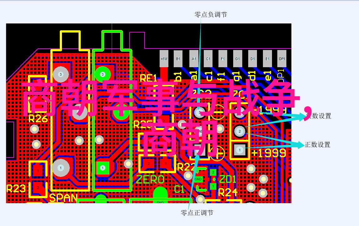 有种你留下心灵深处的回响情感共鸣