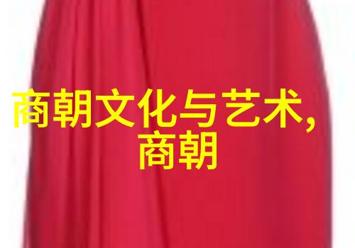 豫剧演绎中华民族精神了解河南这门独特戏曲艺术形式