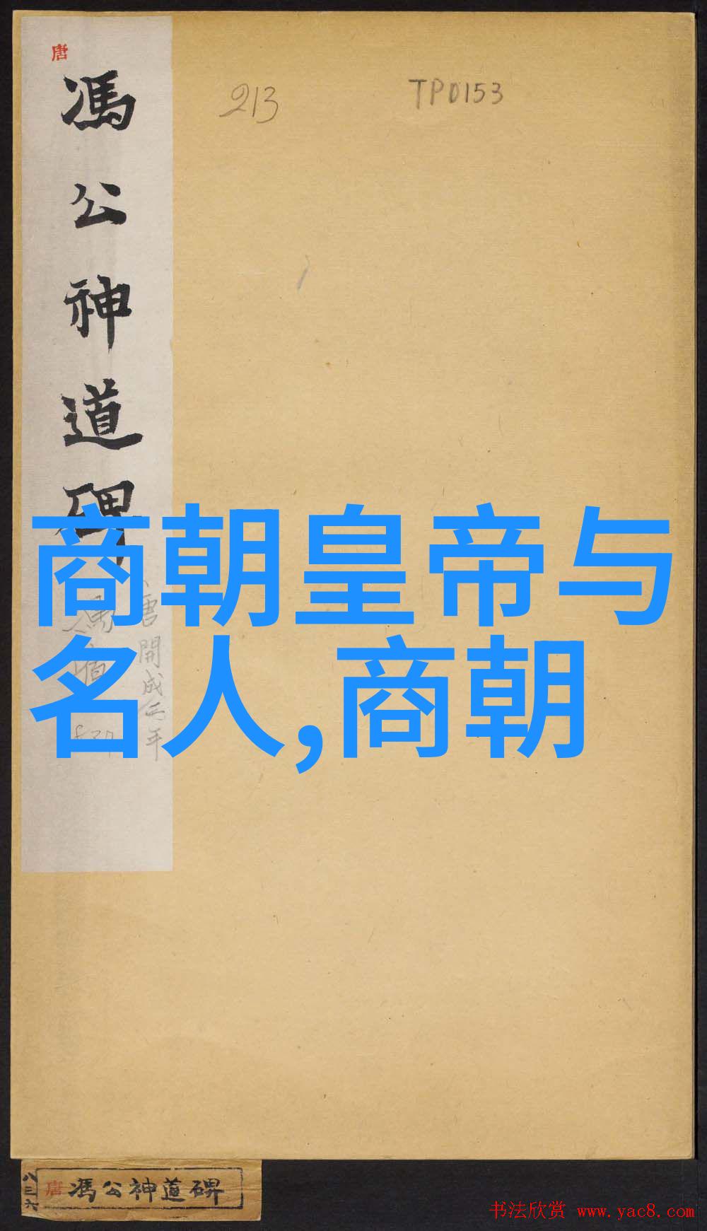 徭役我亲历的那段汗水与泪水交织的岁月