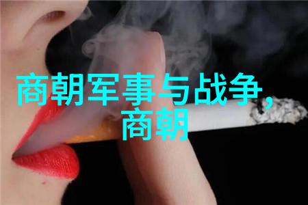 明代宫女谋杀宦官之名引人联想负面形象说到明朝宦官这个群体让人想到的全是阴暗的一面