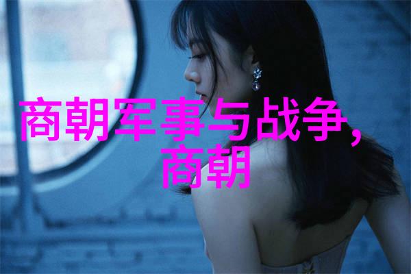 月下之谜关公何以斩貂蝉