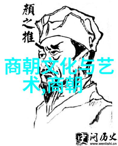 时光之声探索历史的听书奇遇