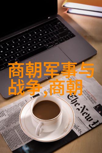 明朝宫廷中的画像通常是用什么材料绘制的