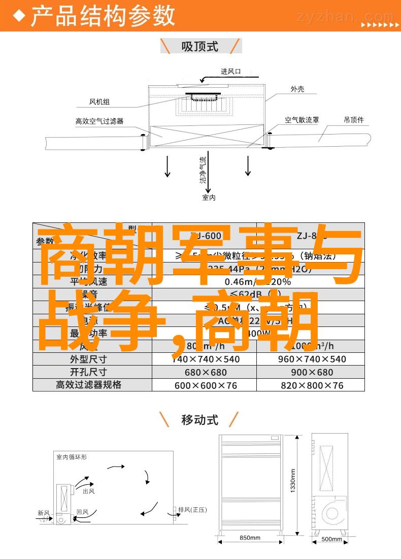 暧昧关系动漫-心跳交织探索动漫中最迷人的暧昧情感