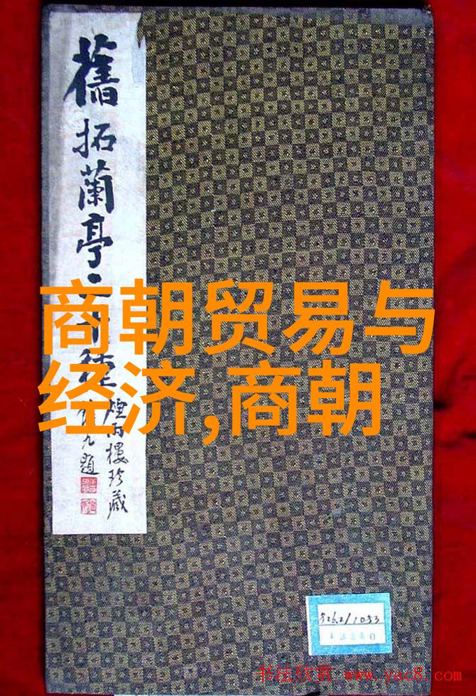 伪齐伪楚伪燕三国的成立与瓦解过程是怎样的