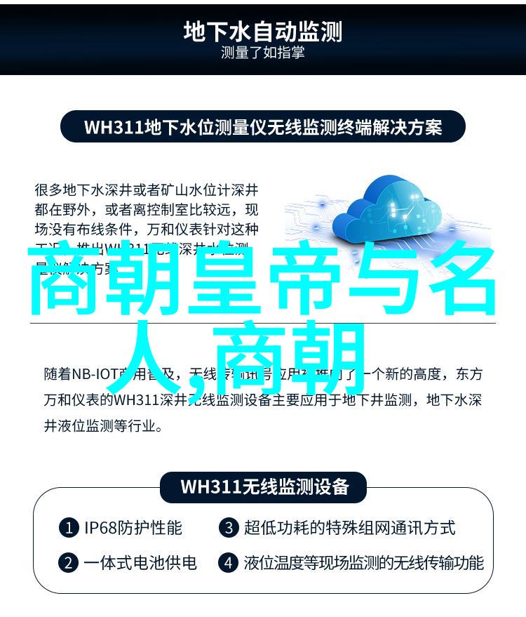 科研金钱管控制定有效策略