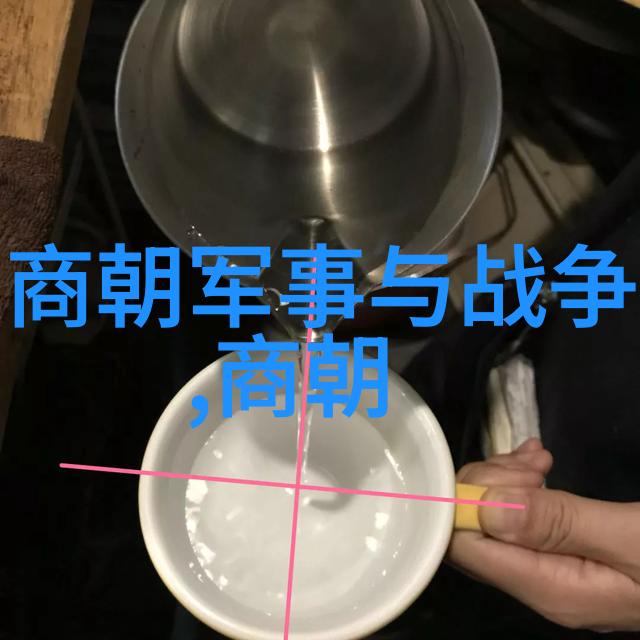 伟大人物的起点他们是如何从普通开始的