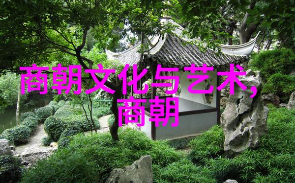 元朝覆灭的深刻原因政治腐败经济衰退军事疲惫