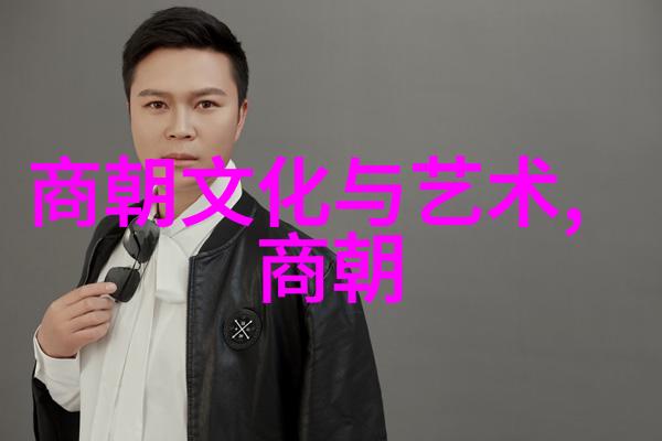 如何评价元朝在行政管理上对于其庞大领土所采取的一系列措施