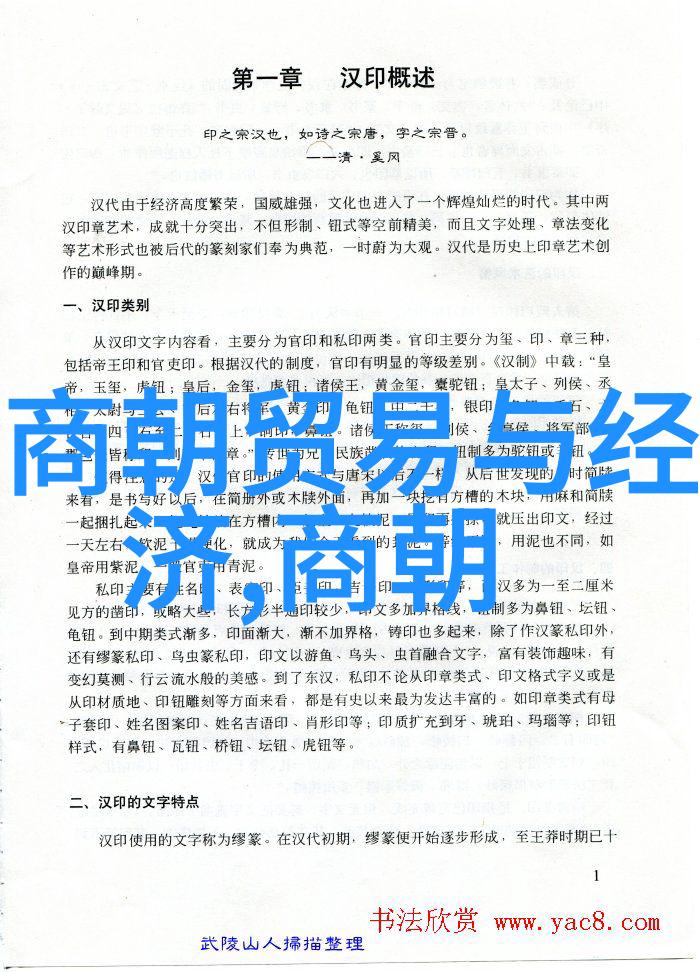 忽必烈为何推行农民出征制度