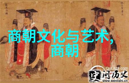 在全球范围内对于中国古代史节目的兴趣趋势如何影响我国内容创作