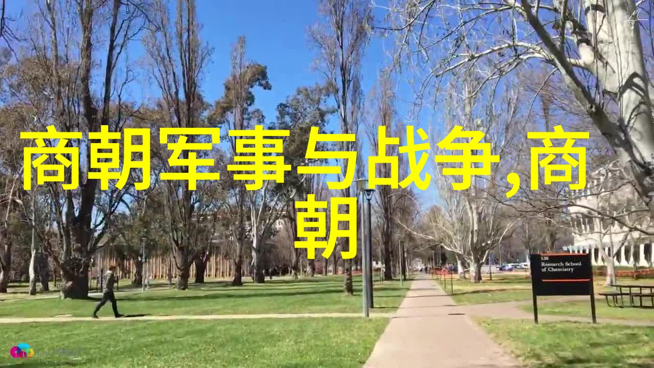 讲历史故事口语交际-时空交响用口语艺术重新诠释历史