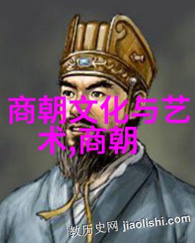 明朝最短统治时期的君主探究