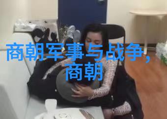 心理压力与情绪管理在延长寿命中的重要性从一个家庭观察点出发