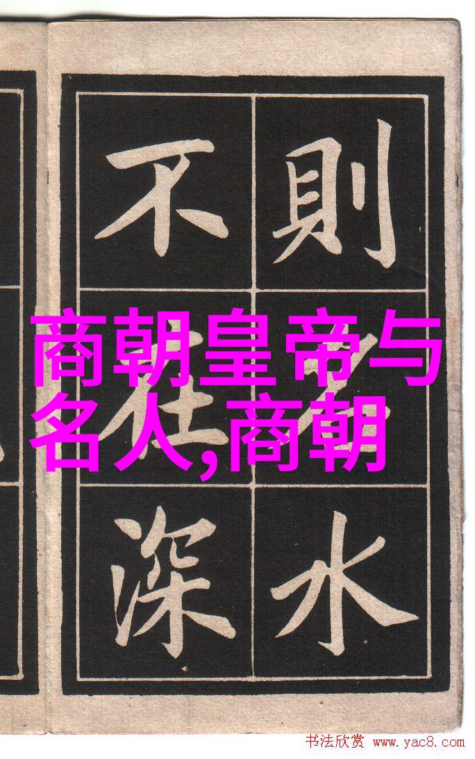 明朝覆灭记1644年清军入关的终结之日