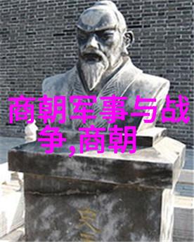 萧何将曹操带回家告白情深前193年