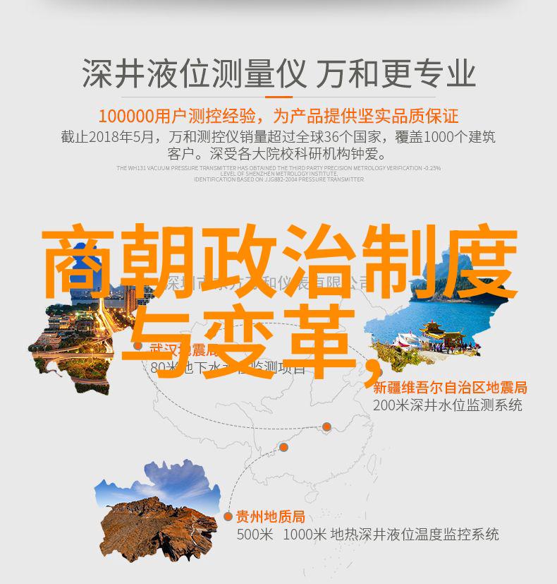 心灵深处寻找真理十九世纪至今影响最大的五十部文学作品