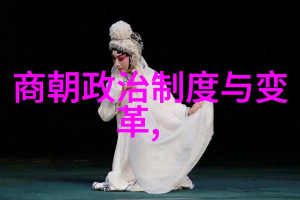 婷婷色播电影探索色彩与故事的交织