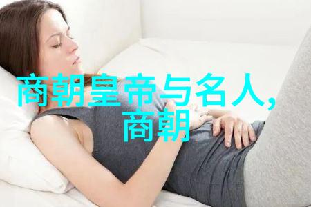 传统文化我亲眼见证的那场华丽联欢会