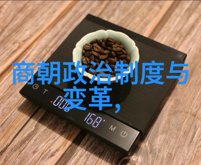 月下老人与情缘的织造