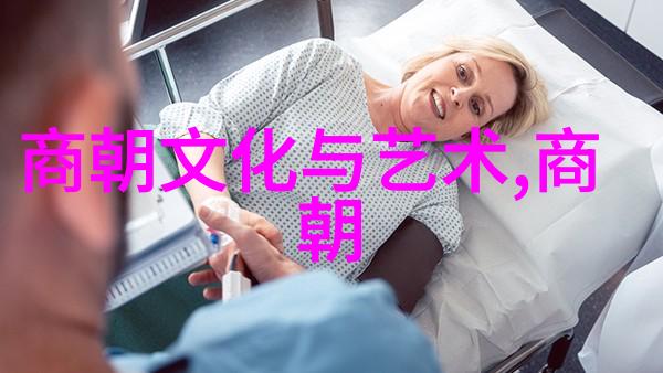 明朝人口规模实证分析与顺序表综述