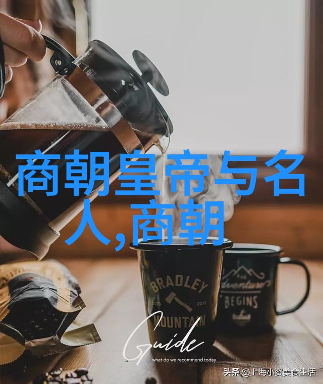 免费看明朝那些事儿穿越历史的网文奇遇