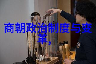 带个超市去清朝咱们这次开一家时光超市专门卖那些清朝人最喜欢吃的老菜