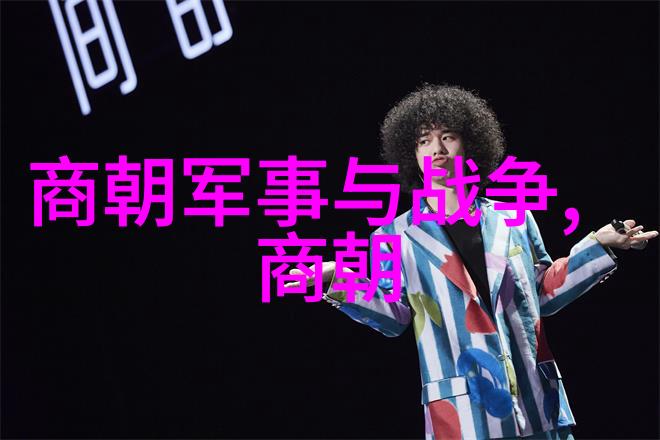 宋真宗辽圣宗与金太宗谁的统治期更长