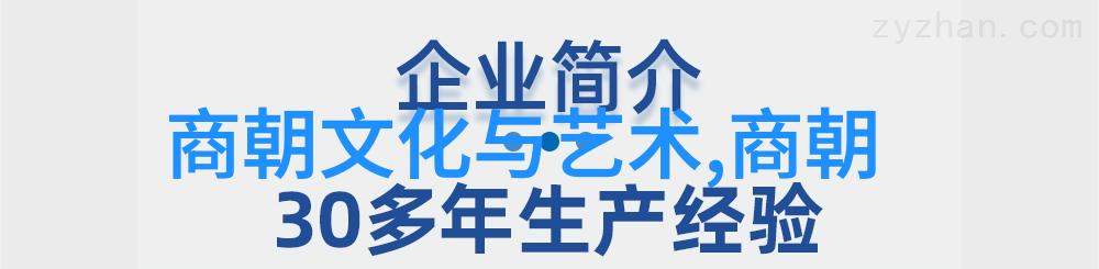 唐朝诡事录电视剧免费观看我在网上找到了这部古装悬疑剧的全集免费观看